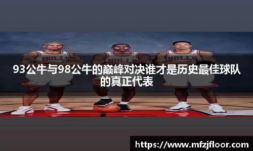 beats365官方网站