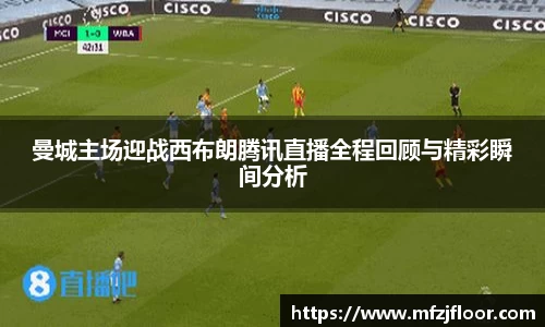 beats365官方网站