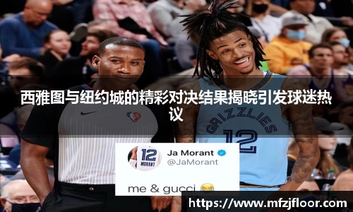 beats365亚洲版官网