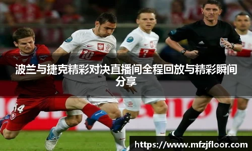 beats365官方网站